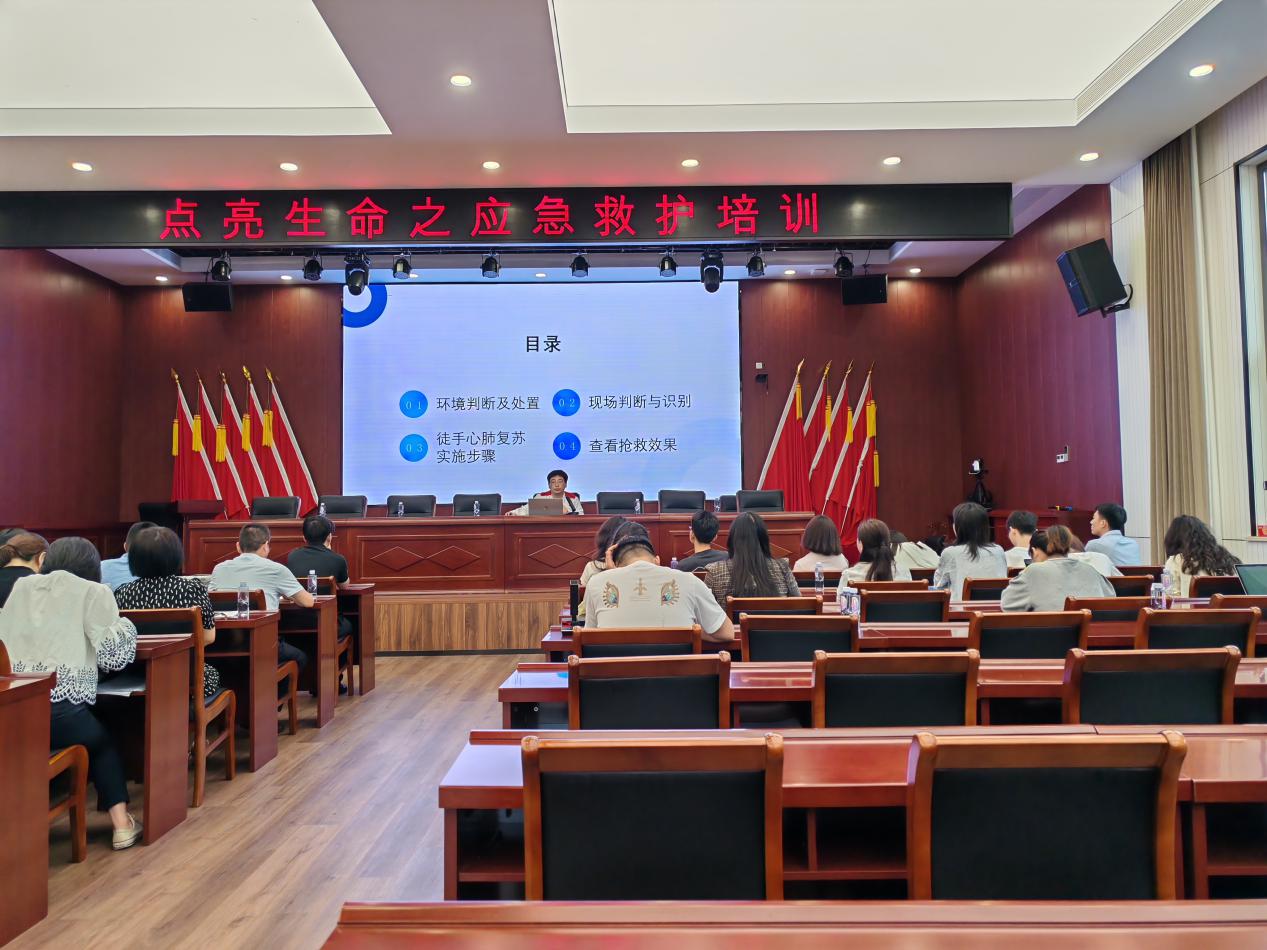 微信图片_202406201334311