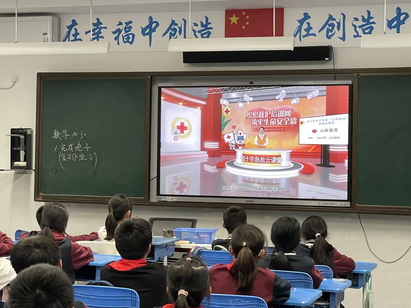 微信图片_20241101090122