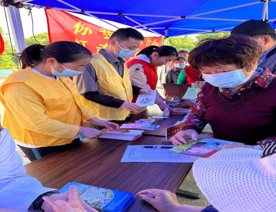 微信图片_20230515145605