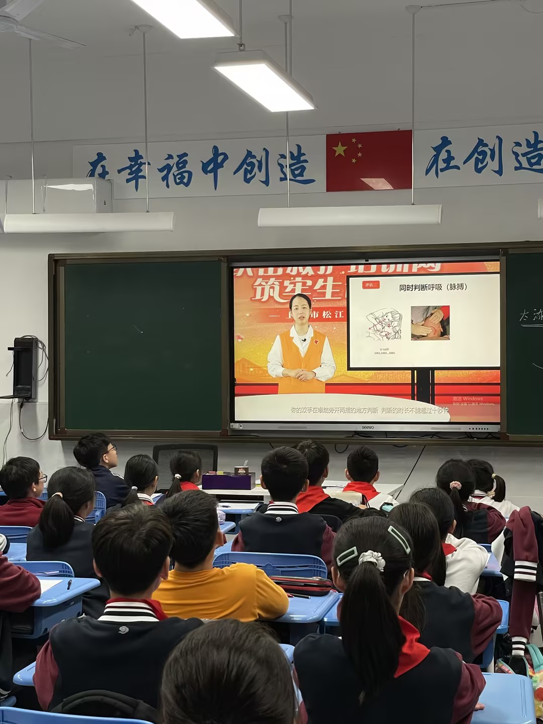 微信图片_202411010901221