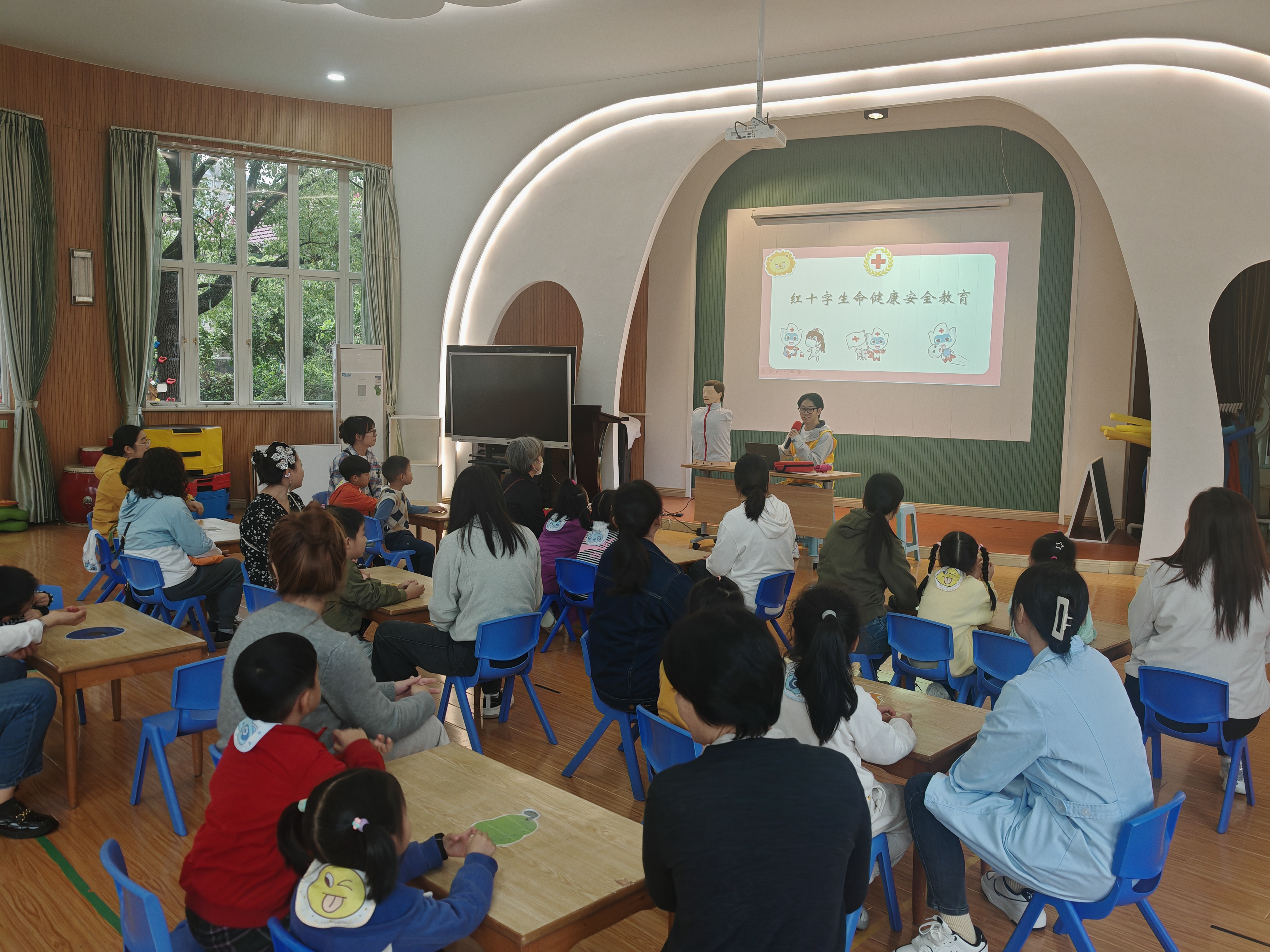 微信图片_20241101104829