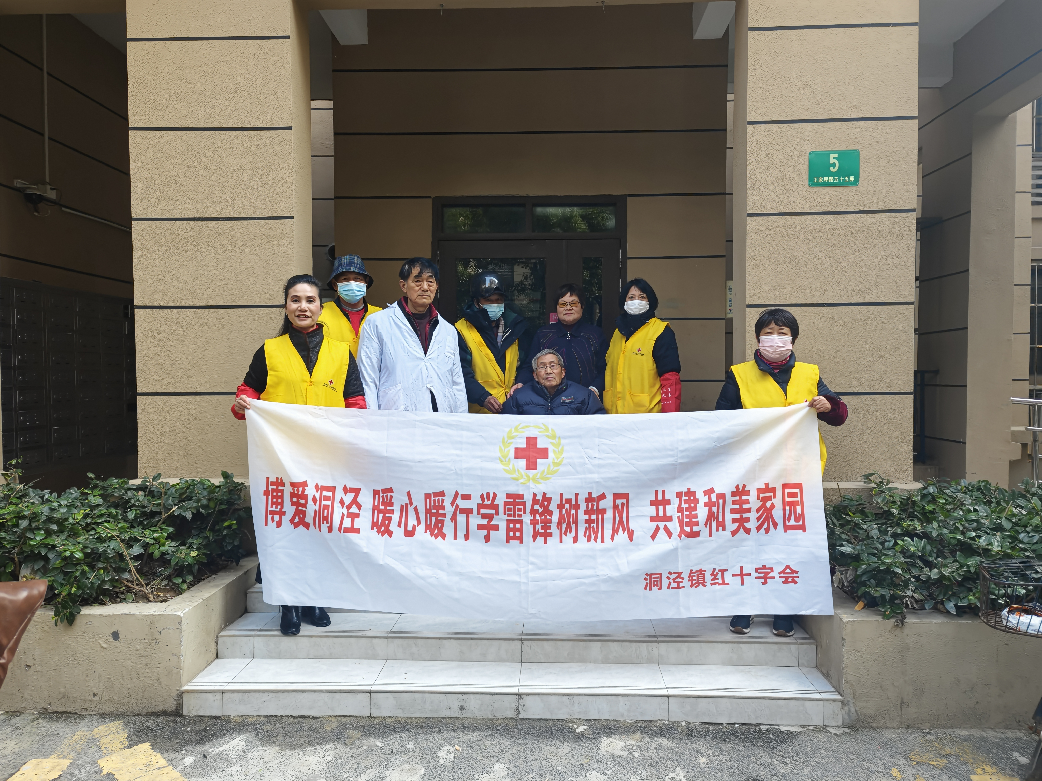 c3ddb5954bb99046aa2046e1ec00e80