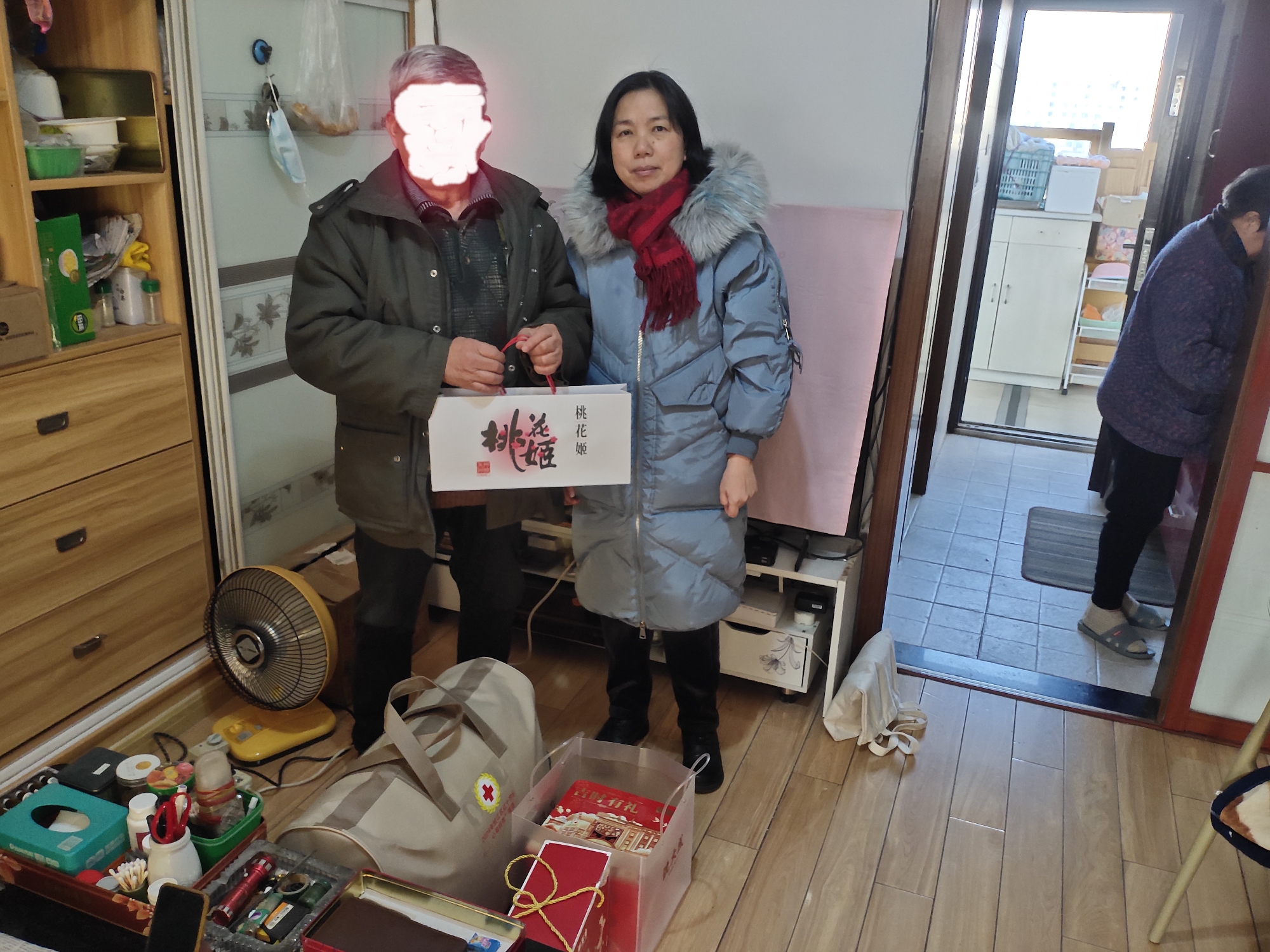 微信图片_20240126083722_副本