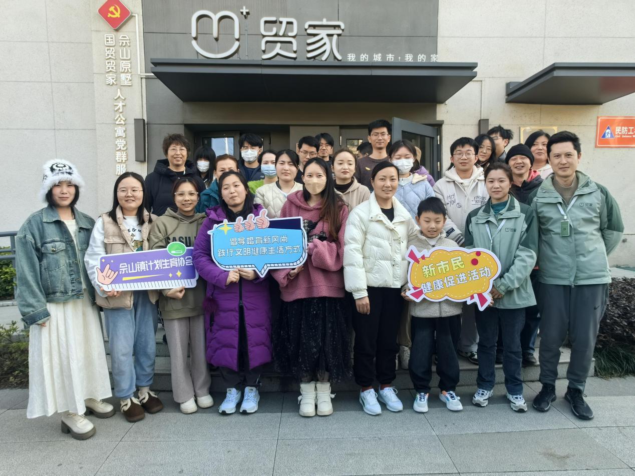 684901753353049744b941e16bfa14f