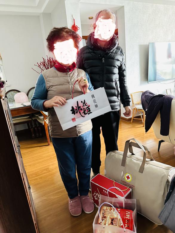 微信图片_20240125110041_副本