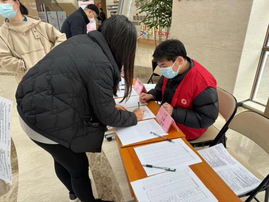 微信图片_20240313134458