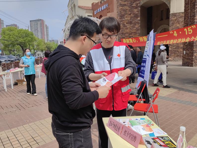 微信图片_202404151017135