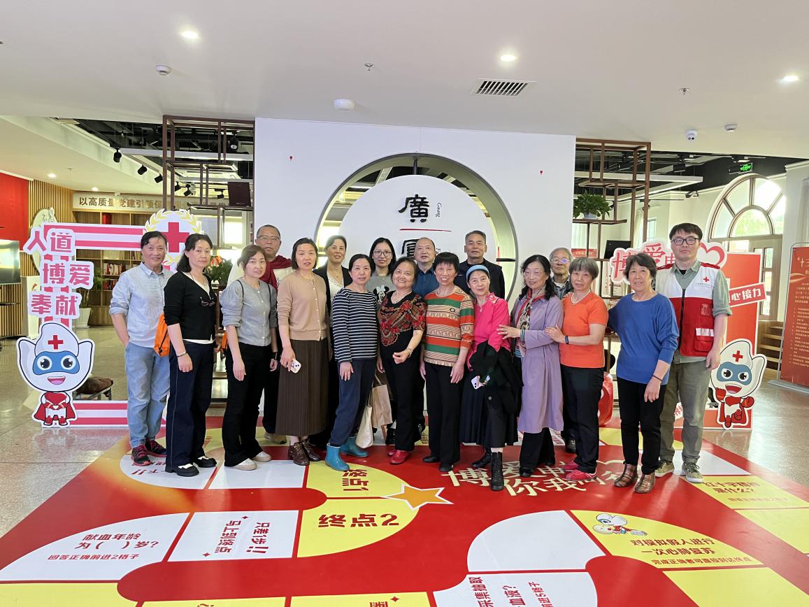 微信图片_202405130926116