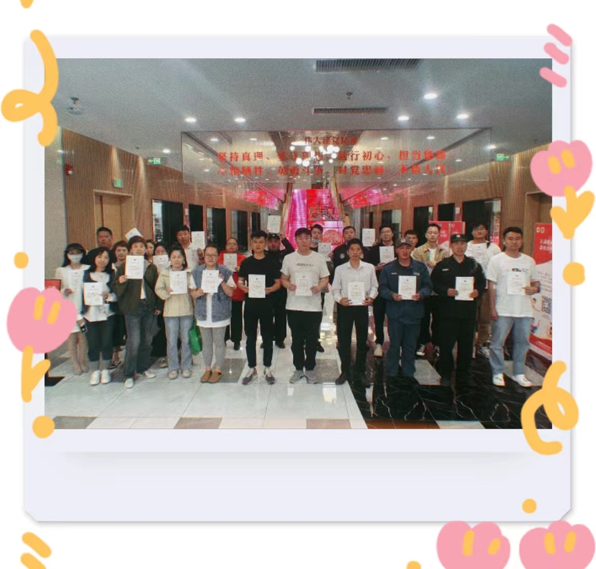 ea85816fa78fcc099485c933536e590