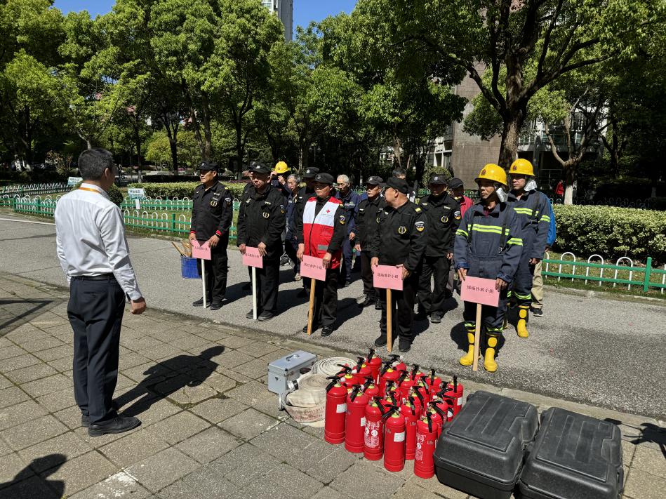 微信图片_202404241005341