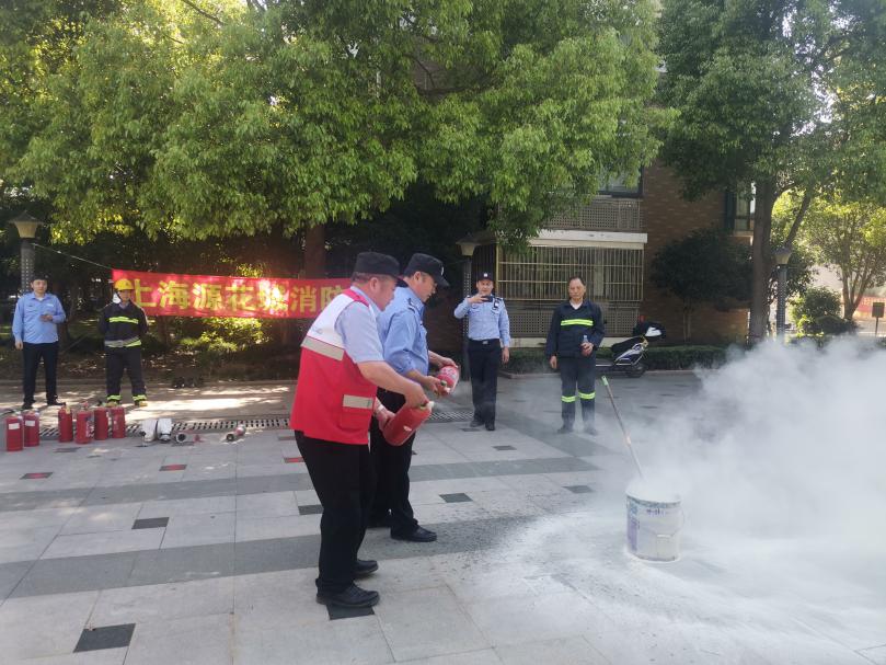 微信图片_20240515134425