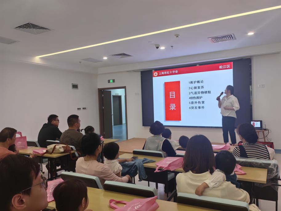 02432b9485ff67c498c1132d75a822a