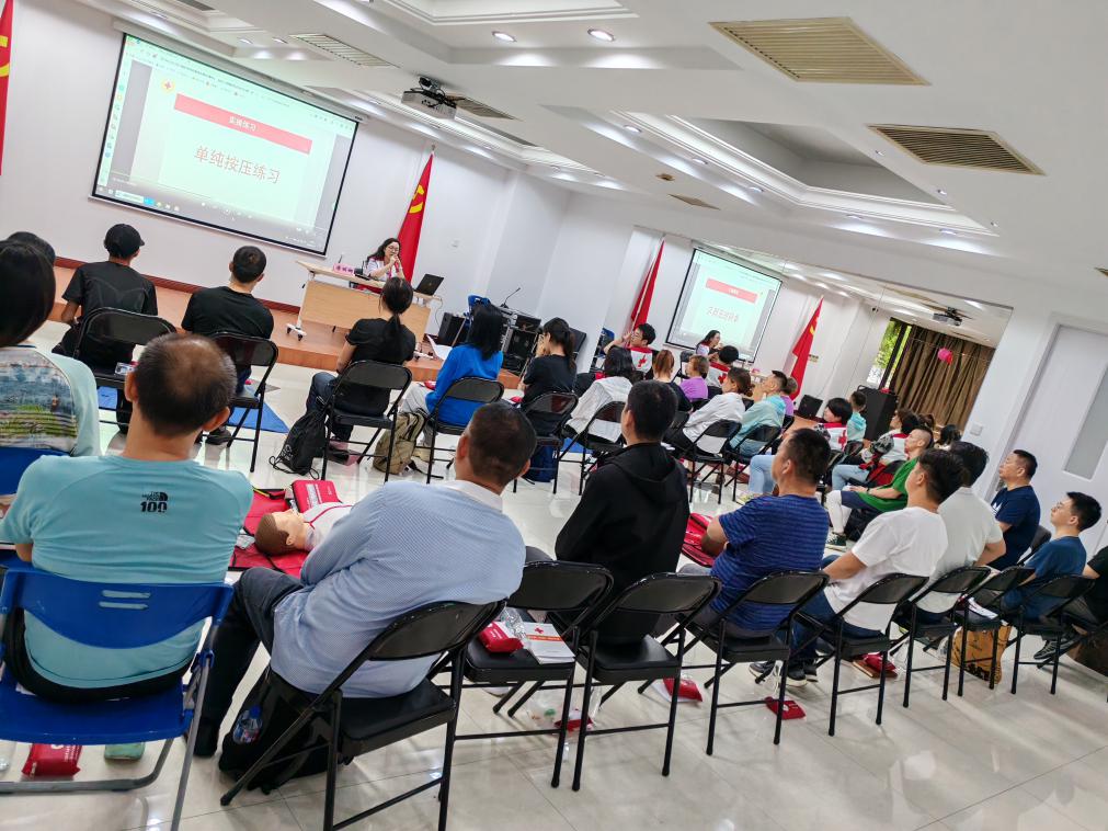 微信图片_20240628085154