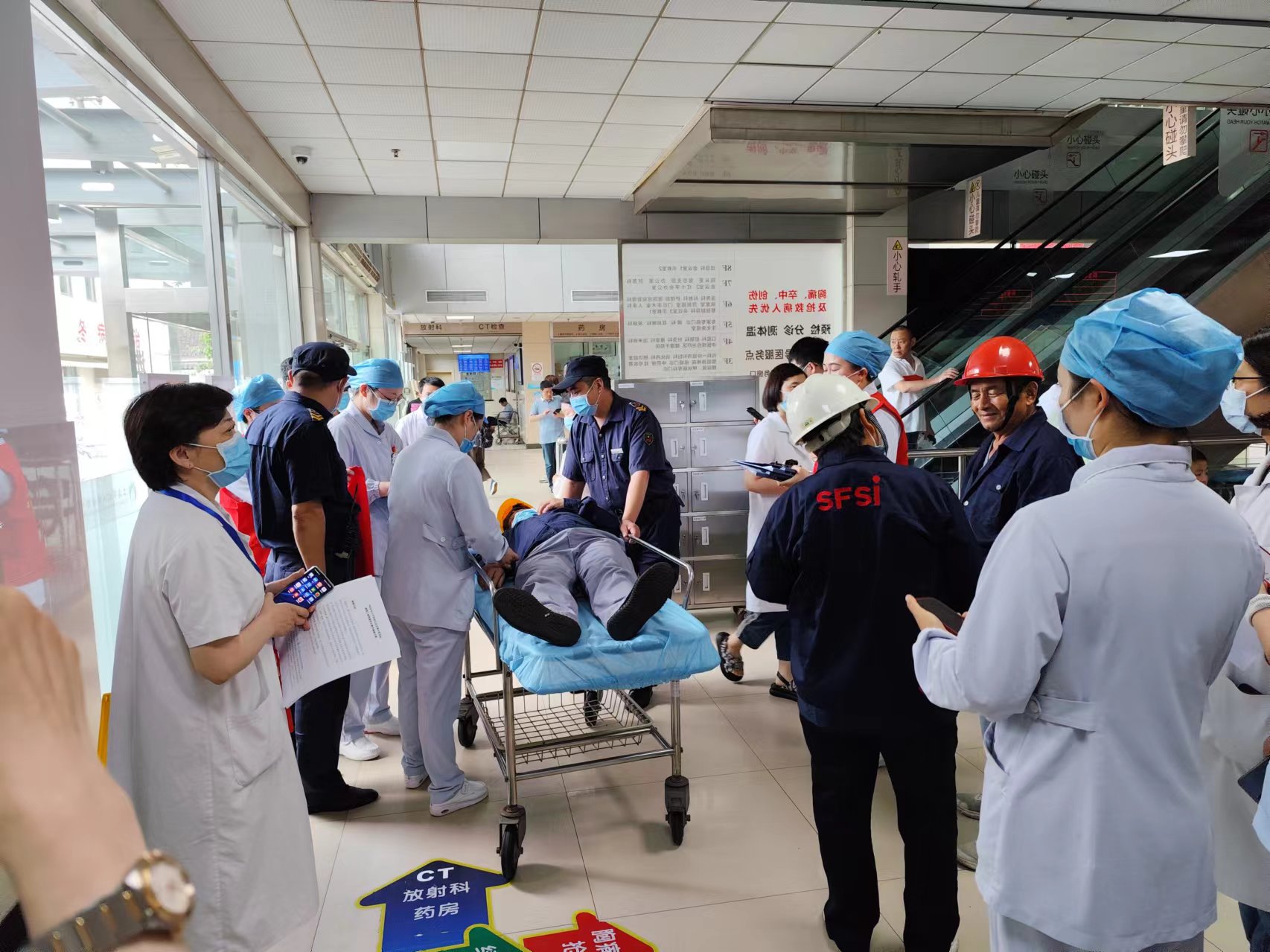 2024.07.04应急演练 (3).jpg