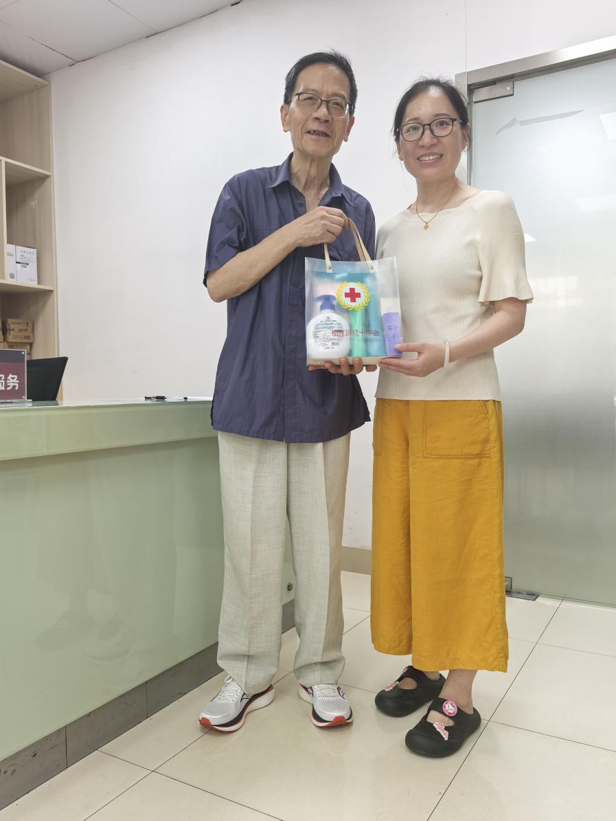 微信图片_202407231256361