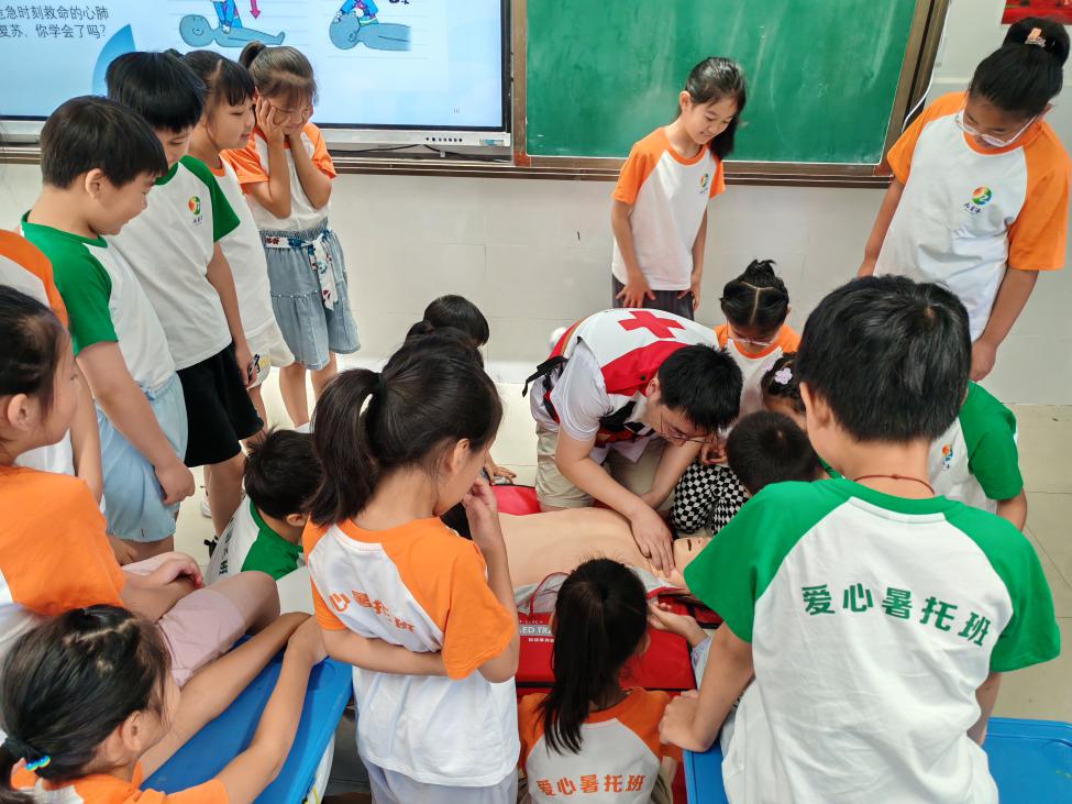 微信图片_202408021208243