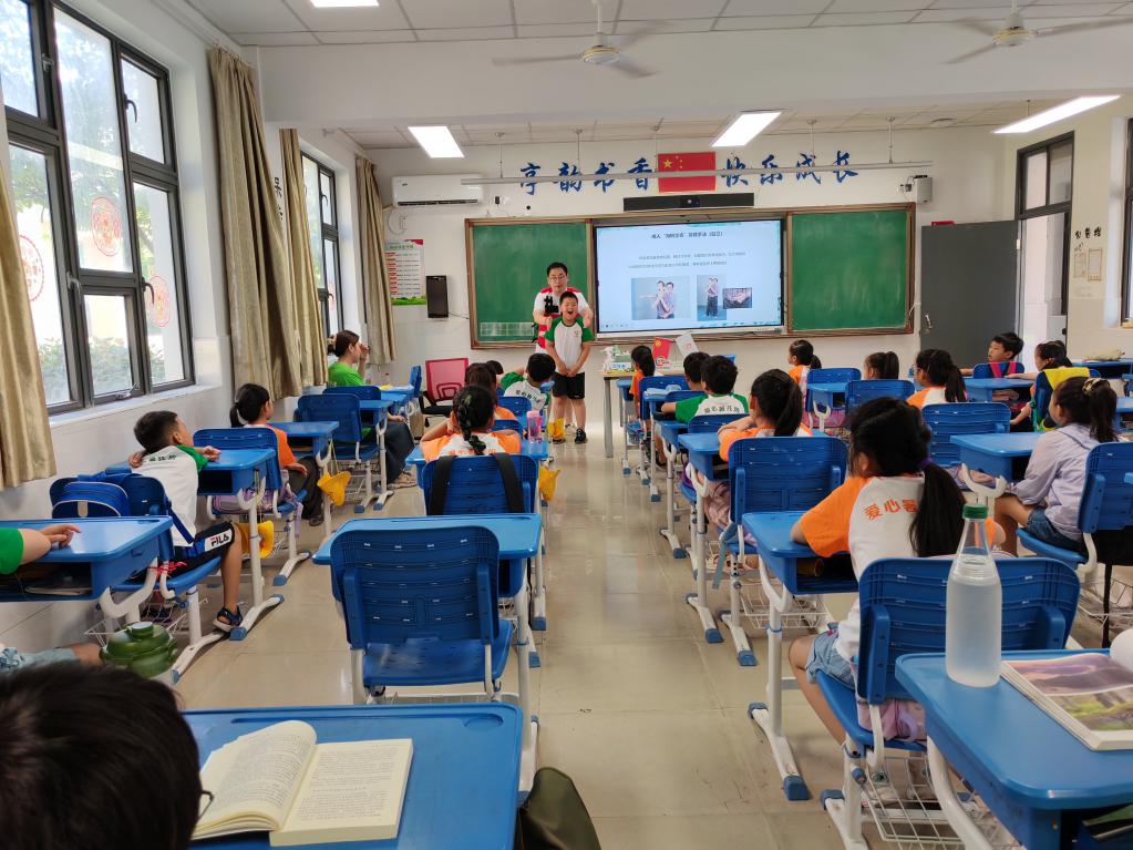 微信图片_202408021208242