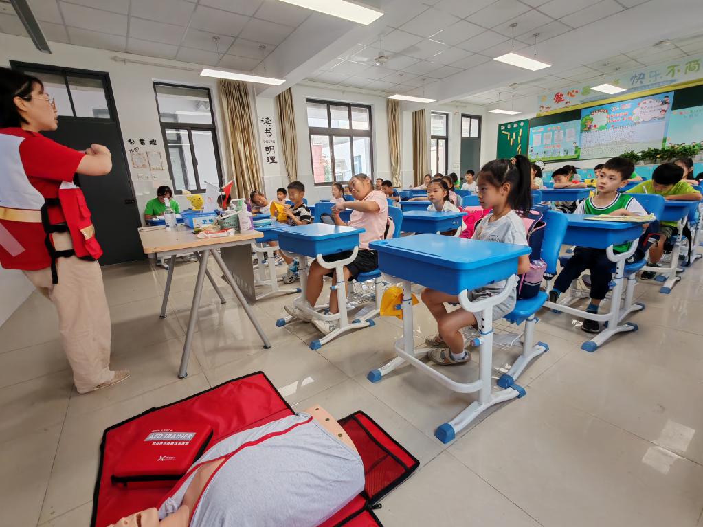 微信图片_20240725095725