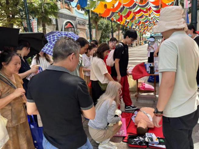 微信图片_20240914115221