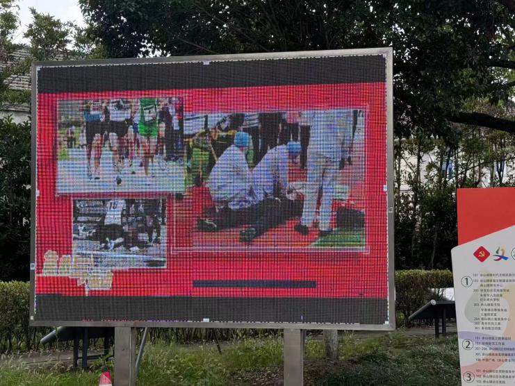 佘山党群服务中心1