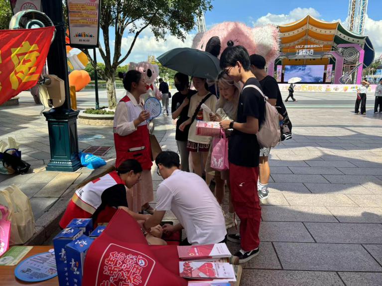 微信图片_20240914115333