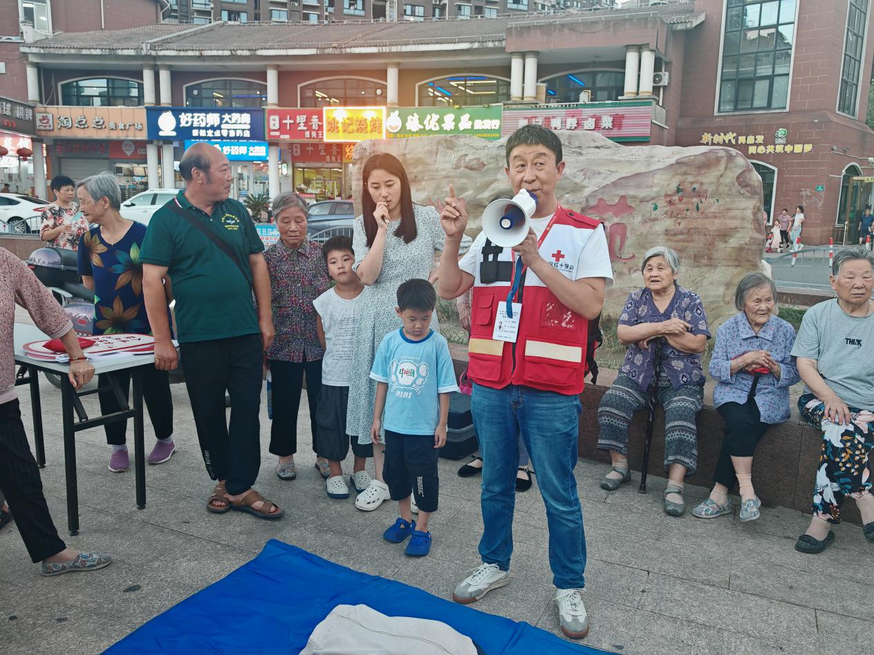 微信图片_20240913093424