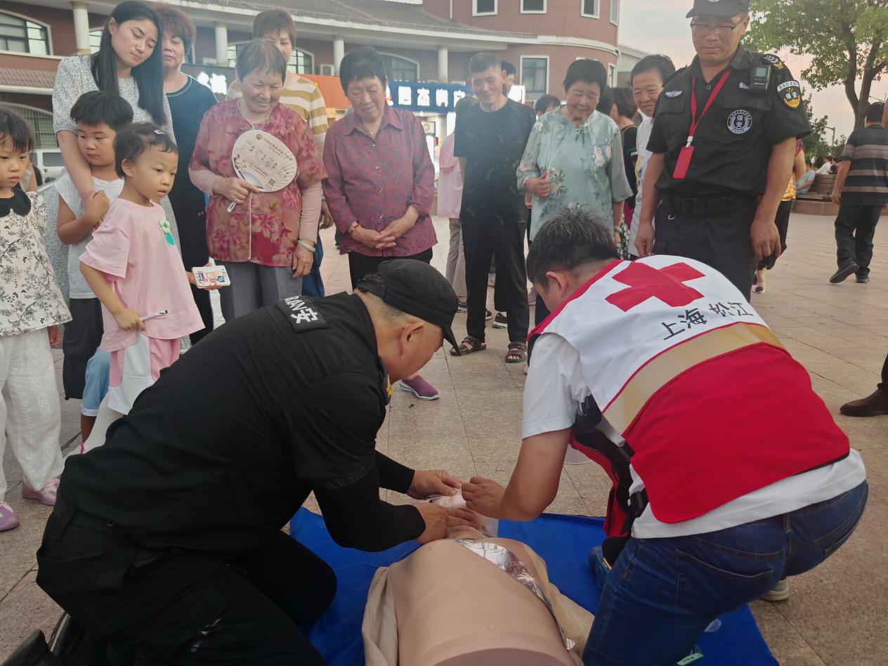 微信图片_20240913093811