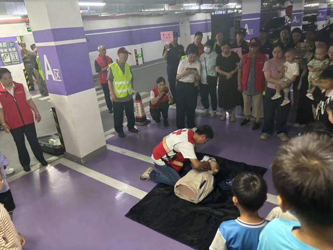 微信图片_20240924143647