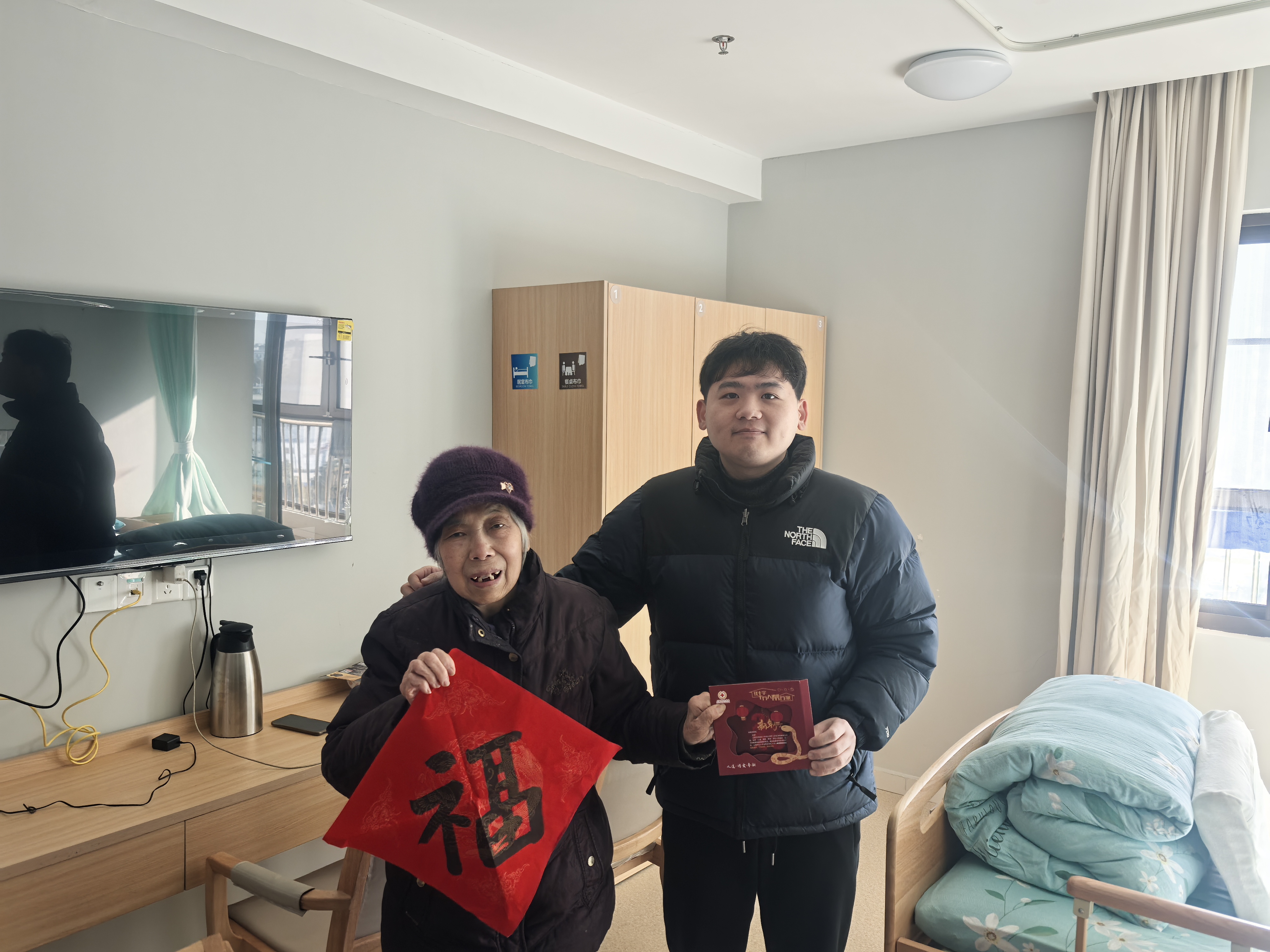 微信图片_202501221038211