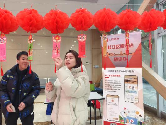 微信图片_20250212152736