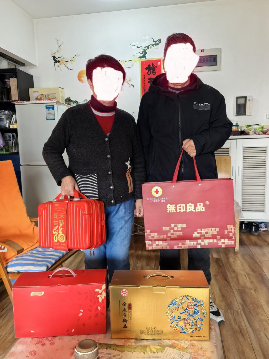 微信图片_20250114095640_副本