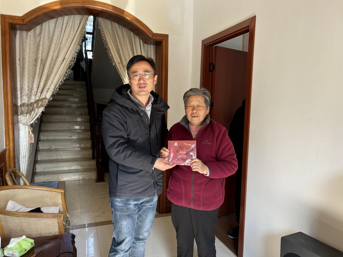 微信图片_202501211334421