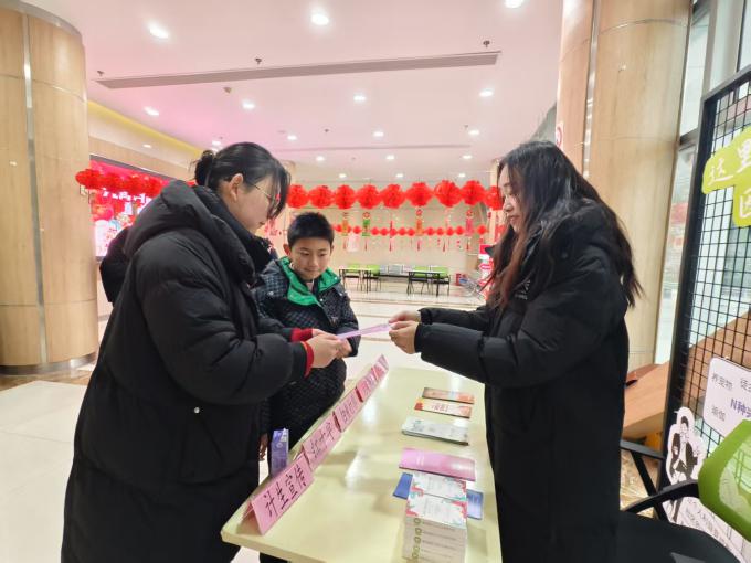 微信图片_20250212152735