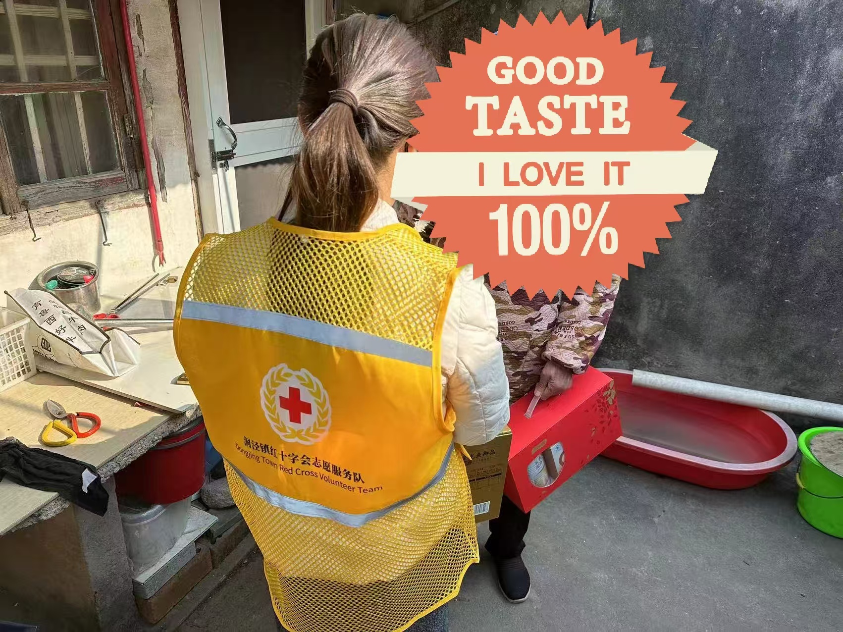 36f094b543432d58de49a0b23ef7f7e