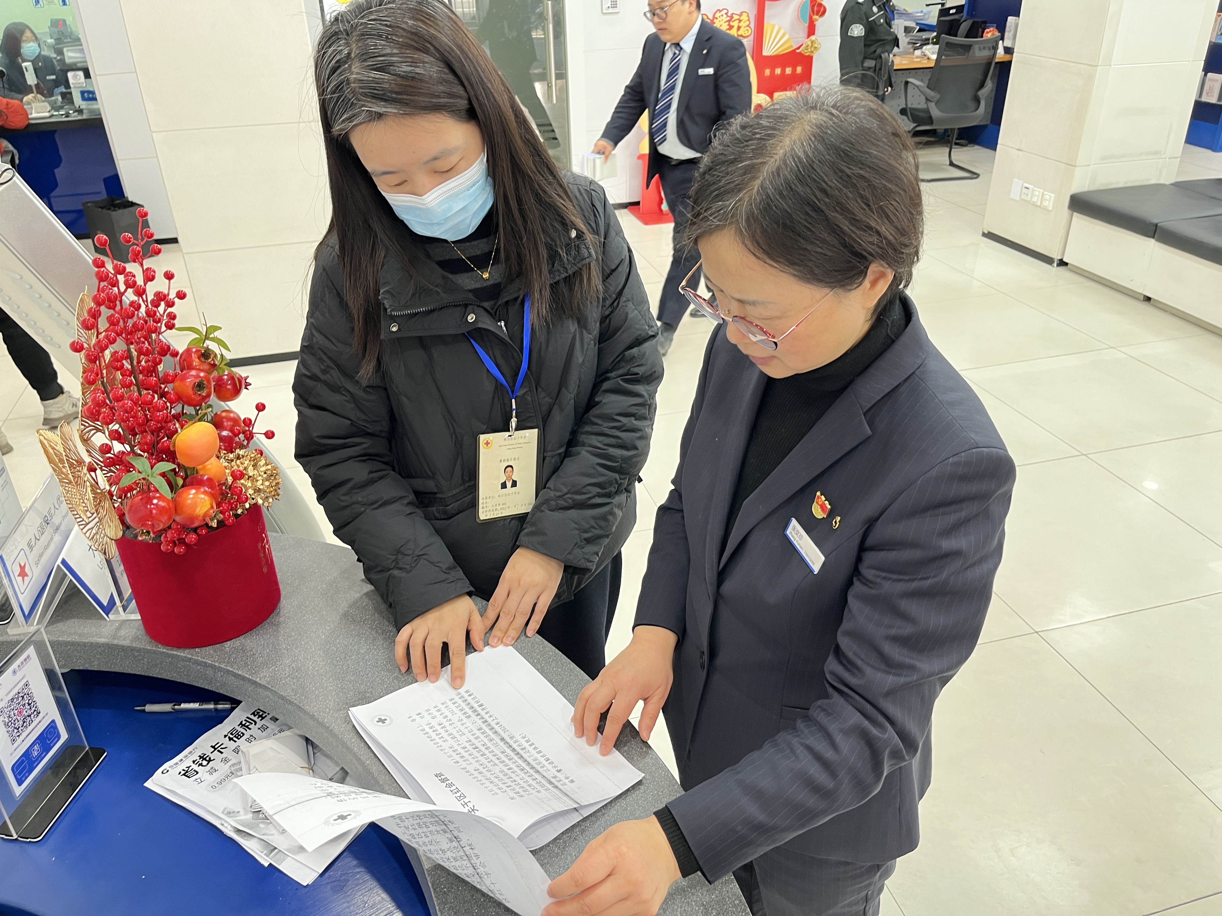 微信图片_202501091259586