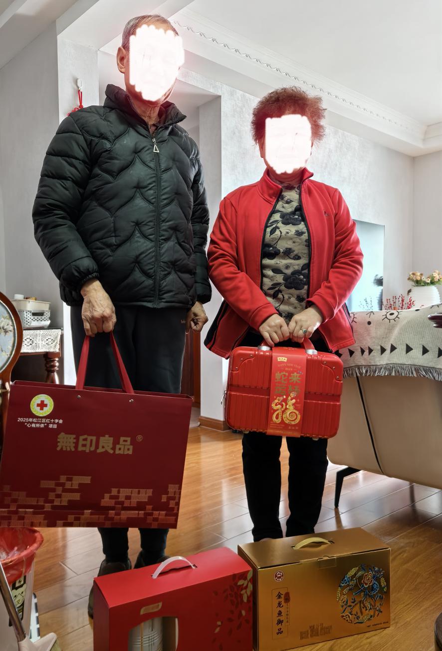 微信图片_202501140956401_副本