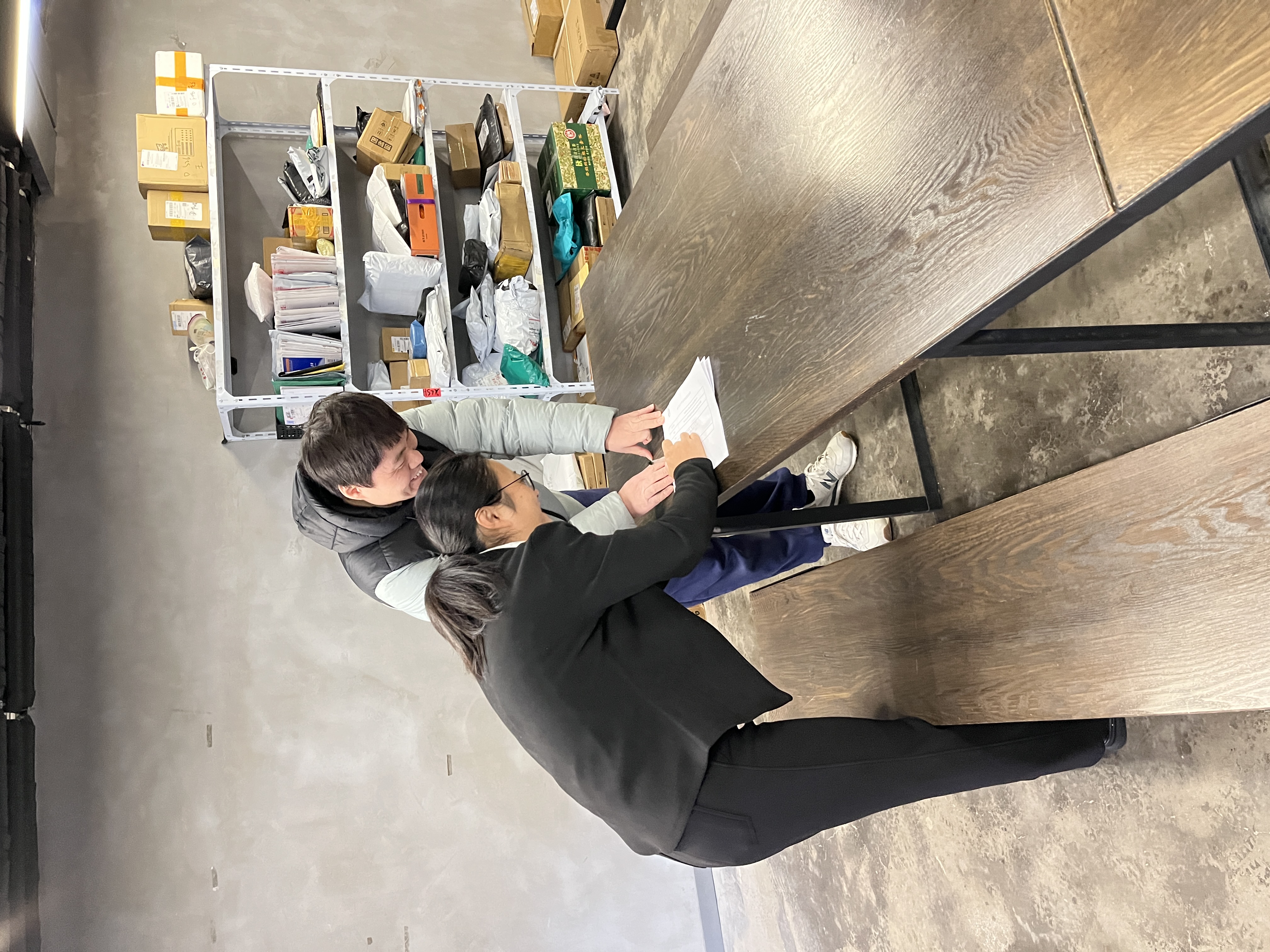 微信图片_202501031137427