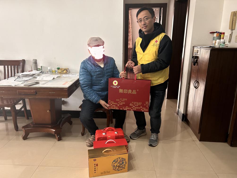 微信图片_20250107151539_副本