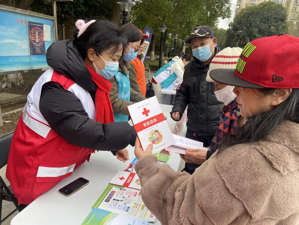 微信图片_20250305091348