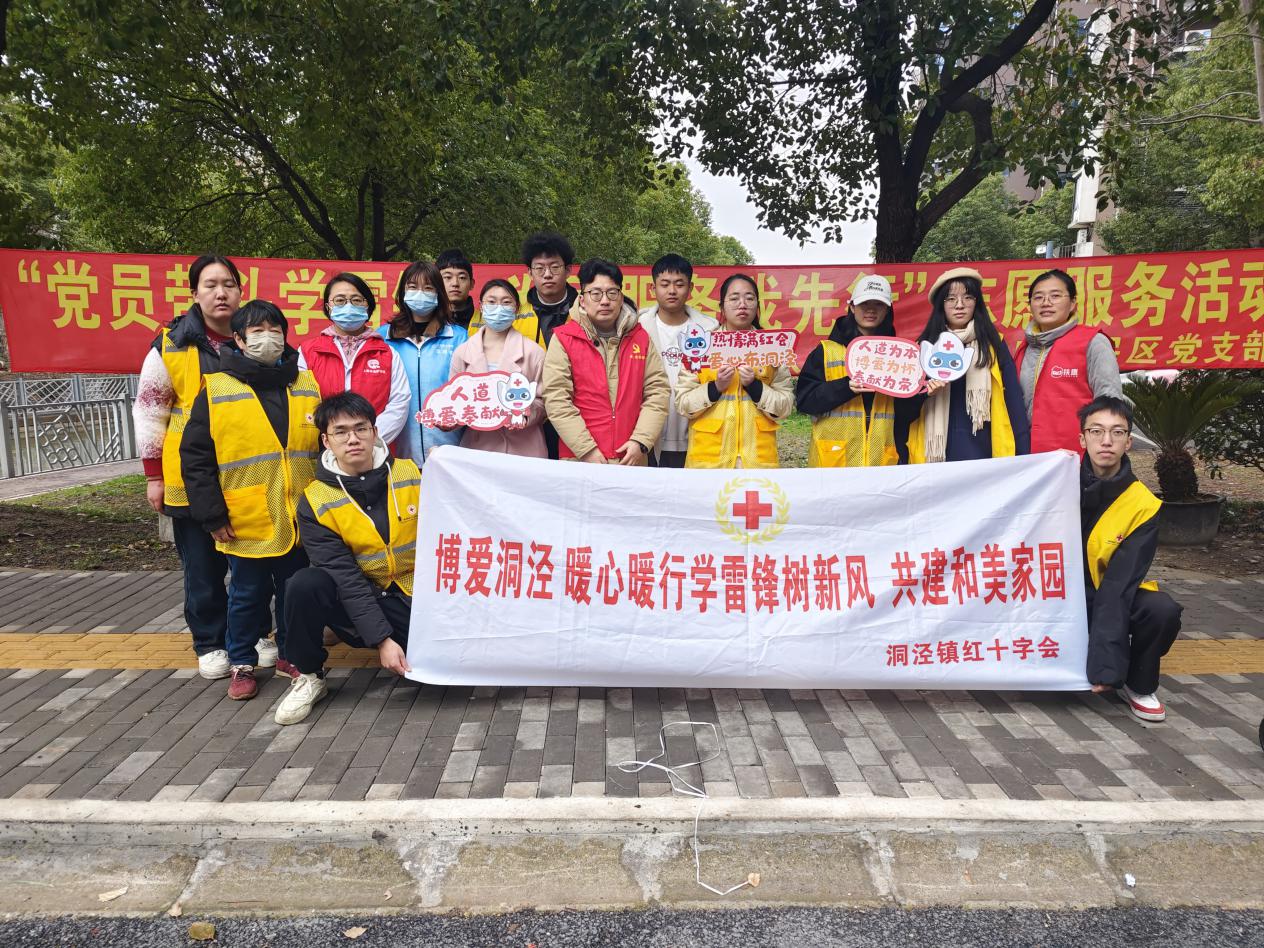 微信图片_20250304163603