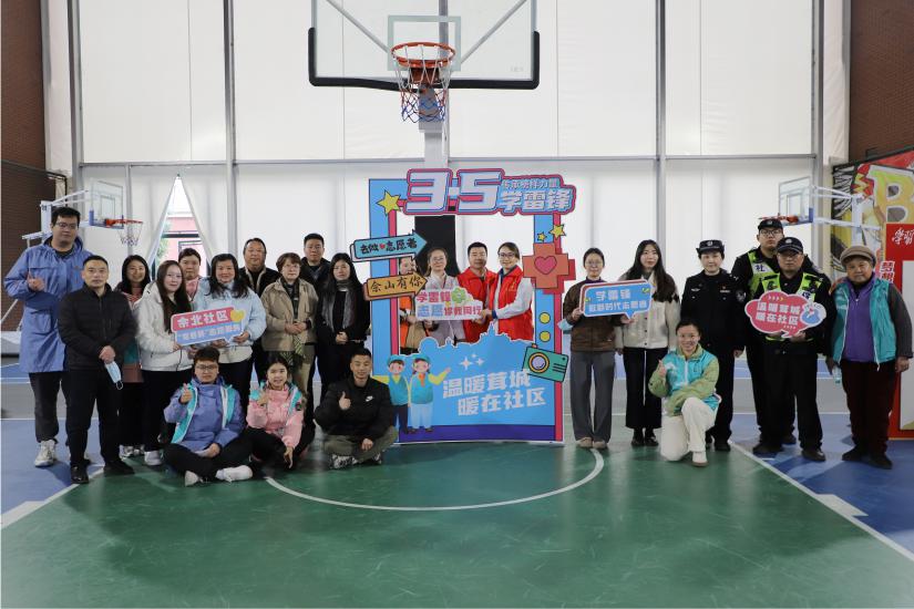 微信图片_20250310141329