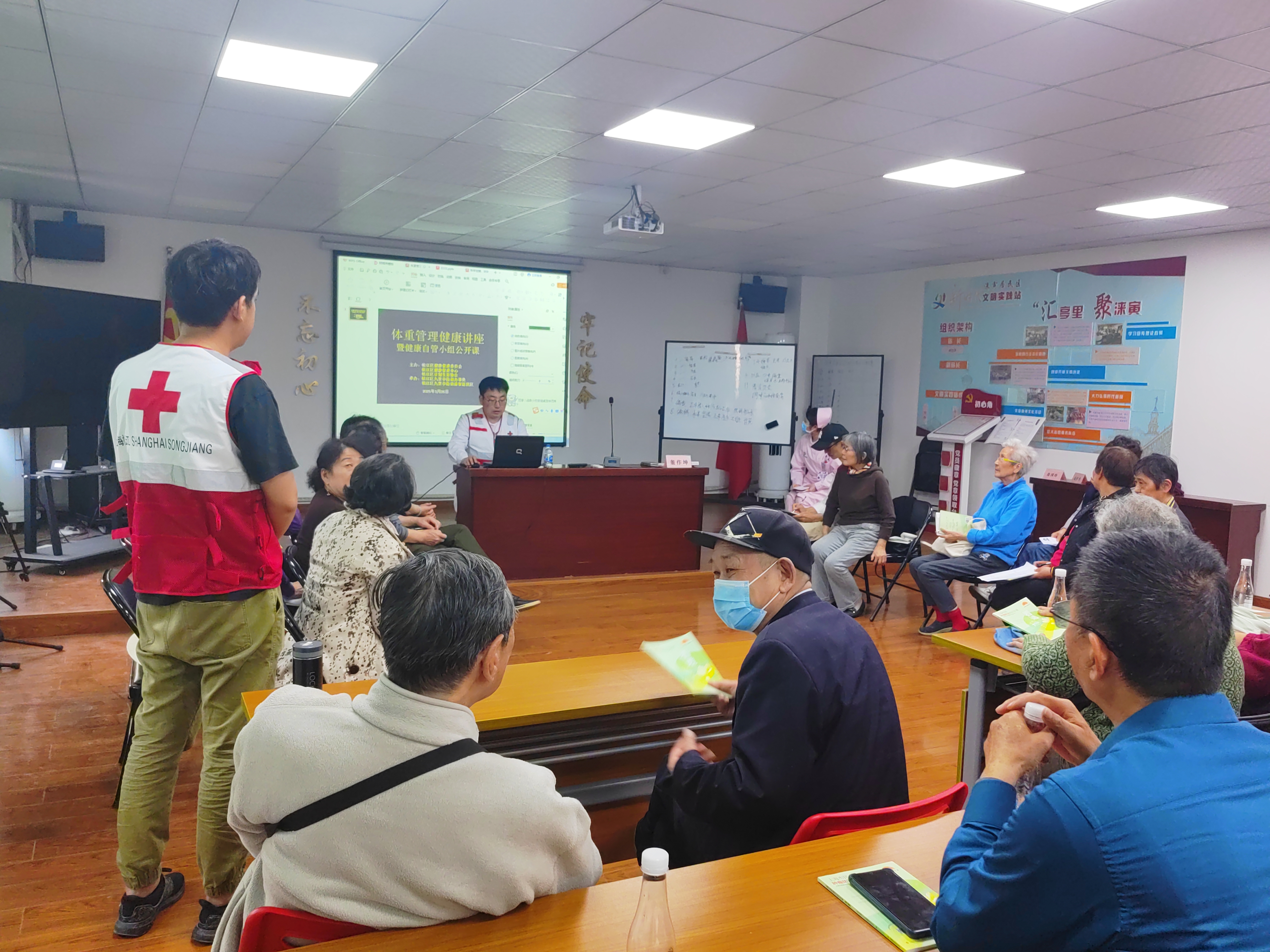 微信图片_202503270901342