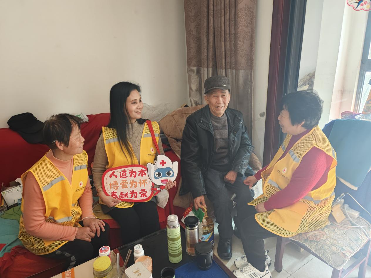 微信图片_20250228170030