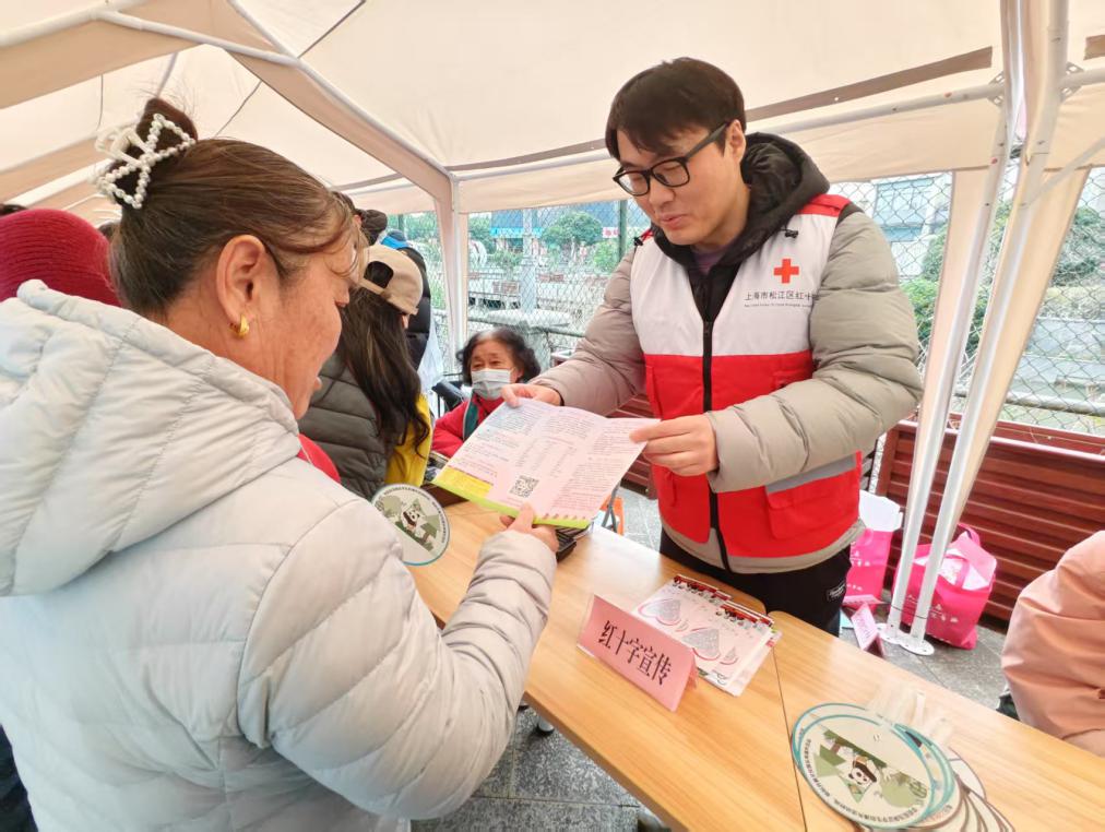 微信图片_202503051009191