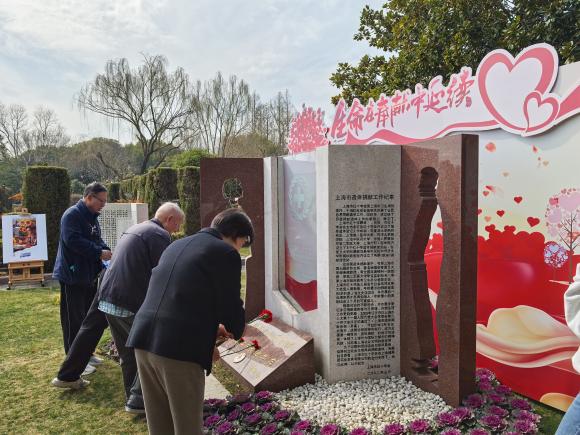 微信图片_20250303101517