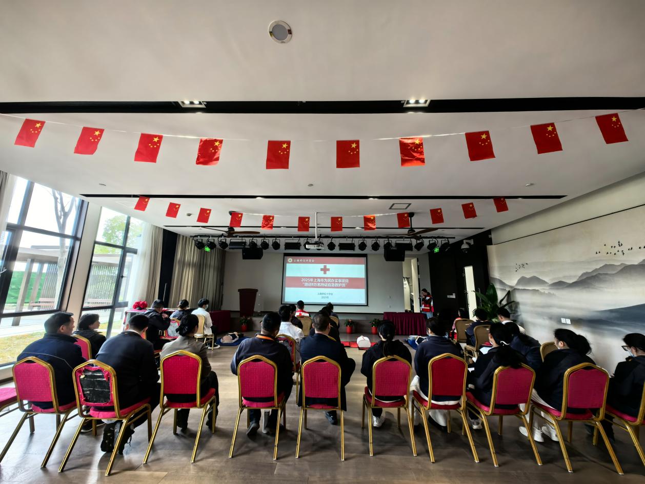 微信图片_20250312134703