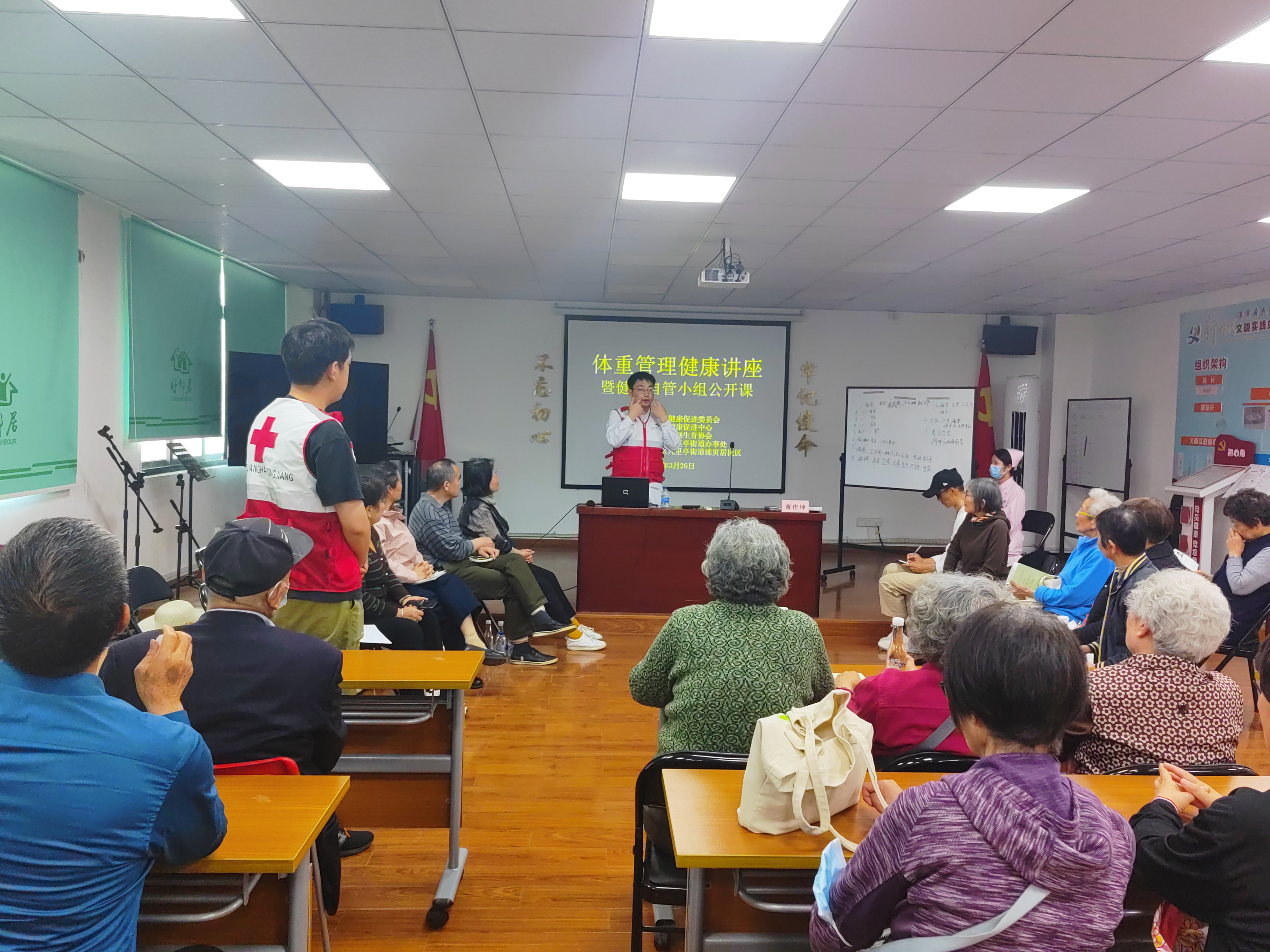 微信图片_20250327090134