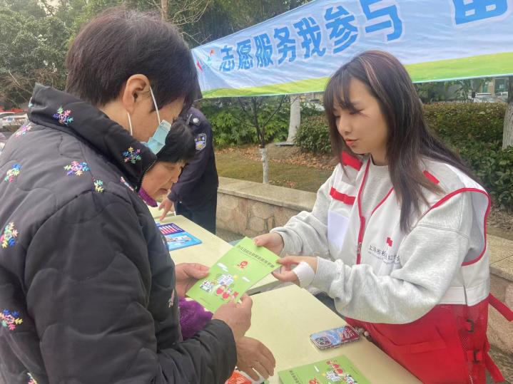 微信图片_20250228094553