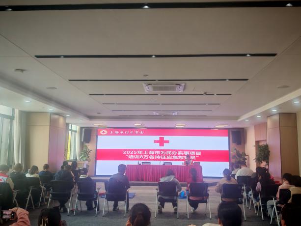 微信图片_20250416092145