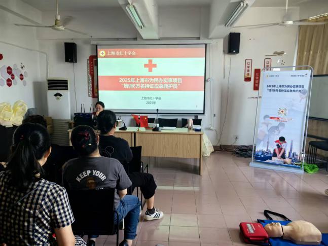 微信图片_20250619084037_3